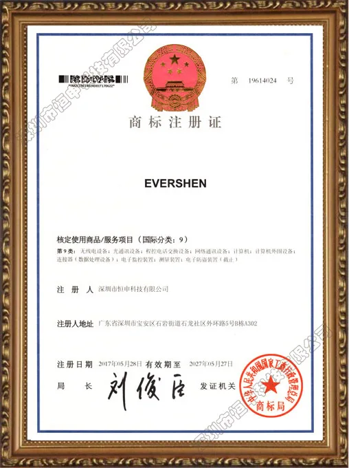 Our certification