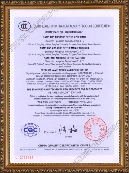 Our certification