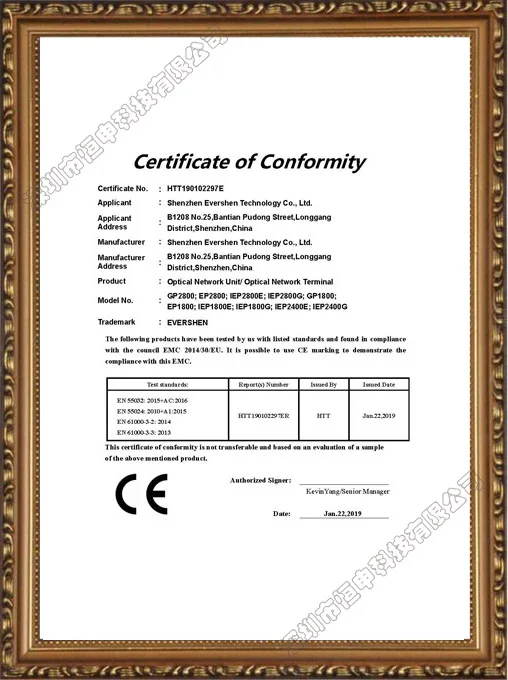 Our certification