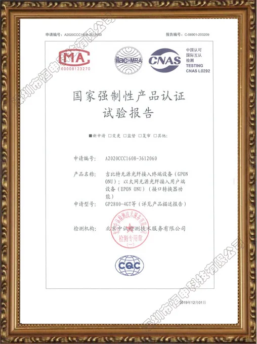 Our certification