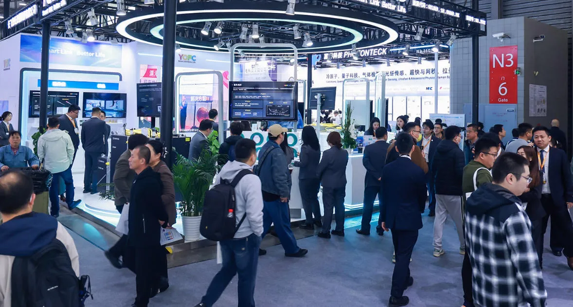 March 11-13, 2025 Munich Shanghai Light Fair continued