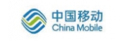 中国移动