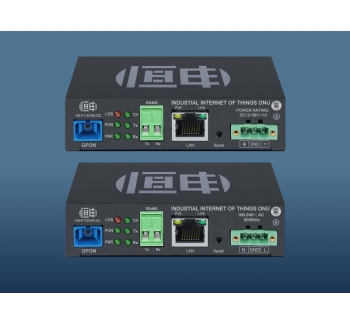 HS-P1101RS GPON IoT ONU Serial UART 1&times;RS232/RS485 MQTT
