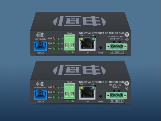 HS-P1101RS GPON IoT ONU Serial UART 1&times;RS232/RS485 MQTT