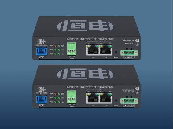 HS-P1201RS GPON IoT ONU Serial UART 1&times;RS232/RS485 MQTT