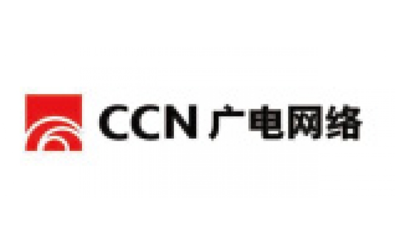 CCN广电网络
