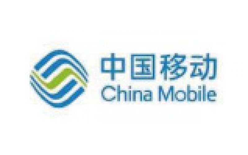 中国移动
