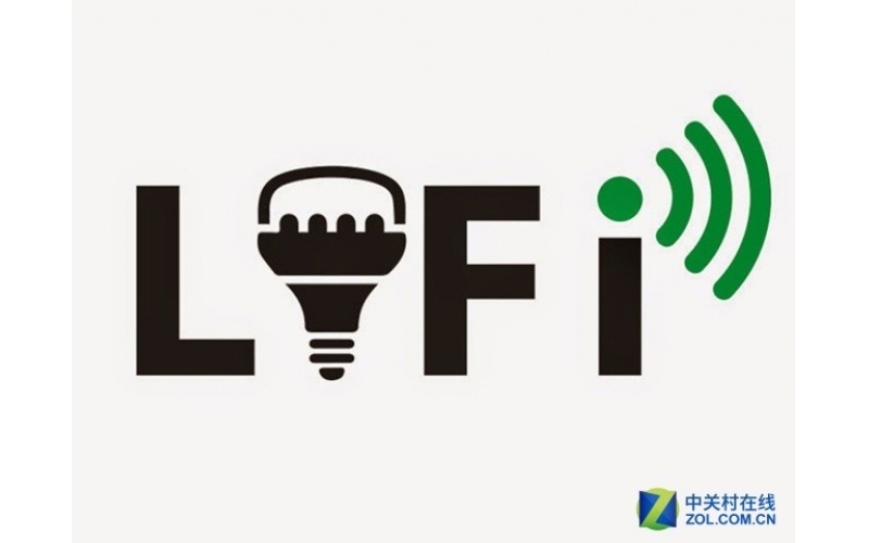 WiFi替代者? 小巧的LiFi光通信设备亮相