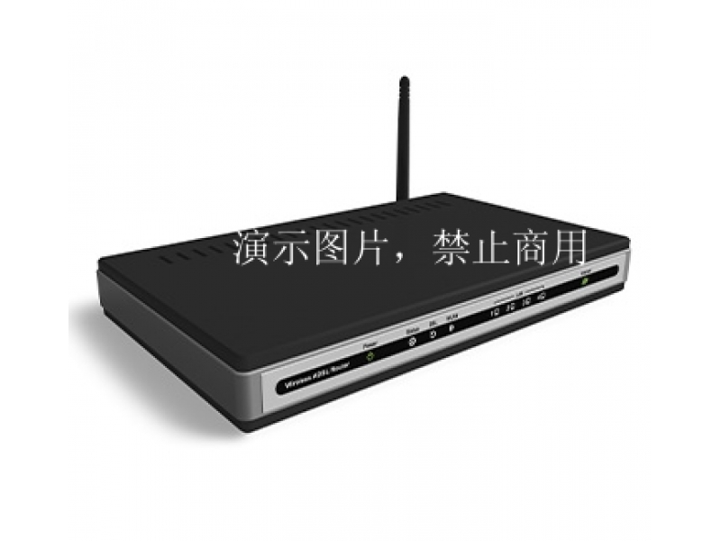 Intelligent routerⅡ