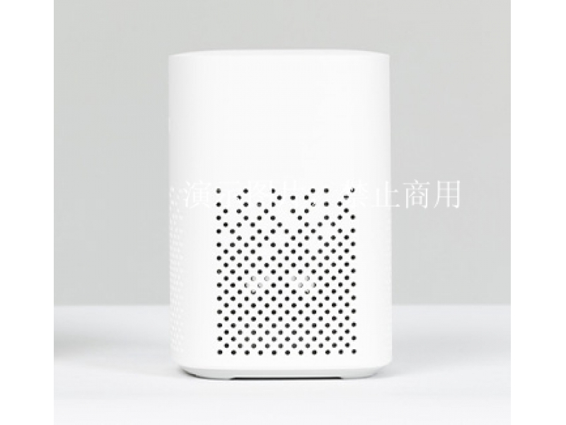 Smart Bluetooth speakerⅣ