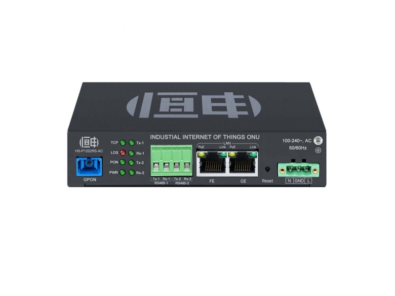 恒申HS-P1202RS系列GPON工业物联网RS485 ONU EPON串口ONT
